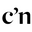 C'est Normal logo